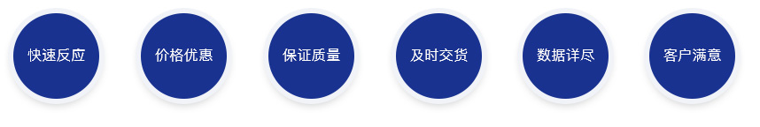 1693644736419660.jpg